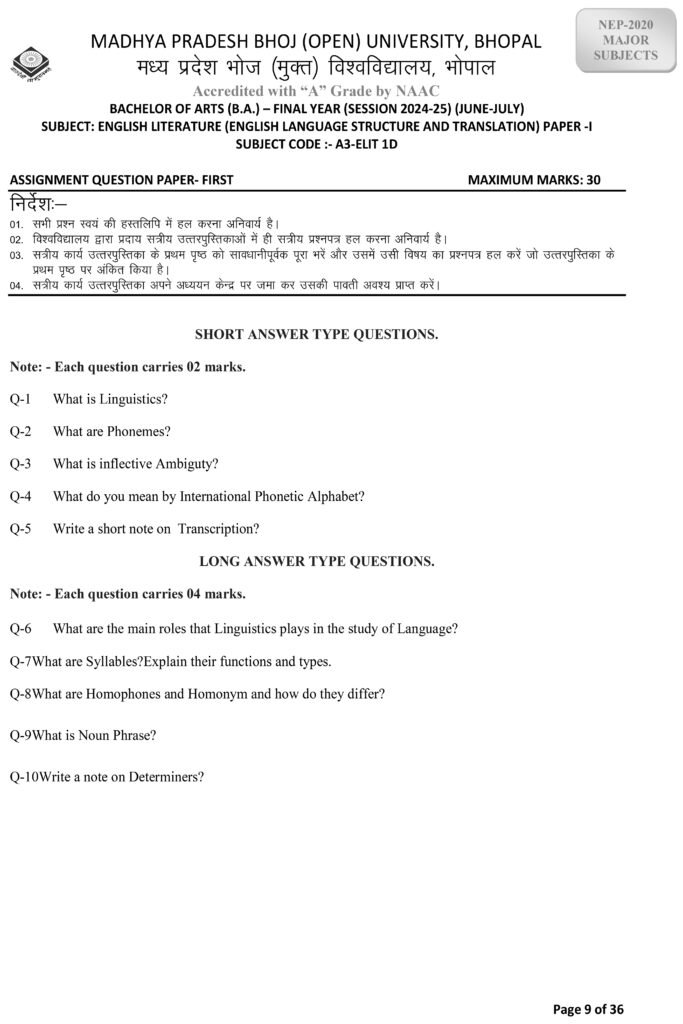 ENGLISH LANGUAGE STRUCTURE AND TRANSLATION