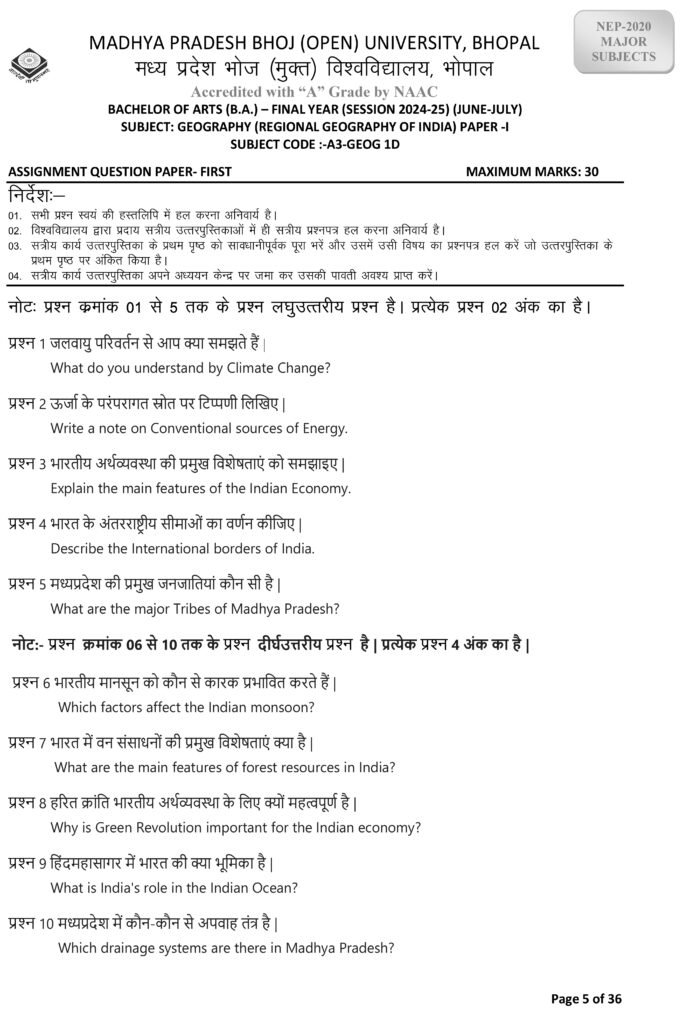 REGIONAL GEOGRAPHY OF INDIA